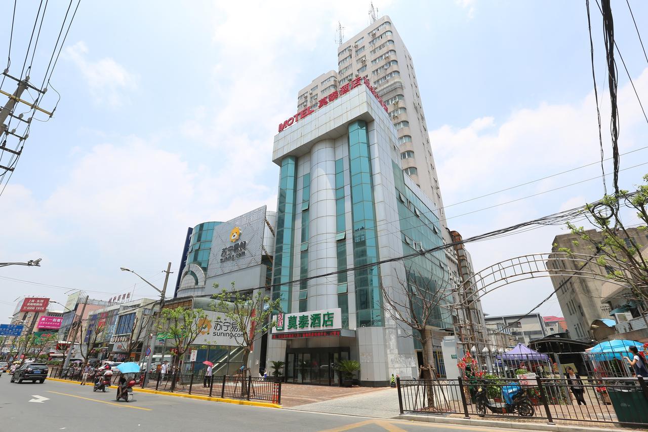 Hotel Xinchuan Road Xangai