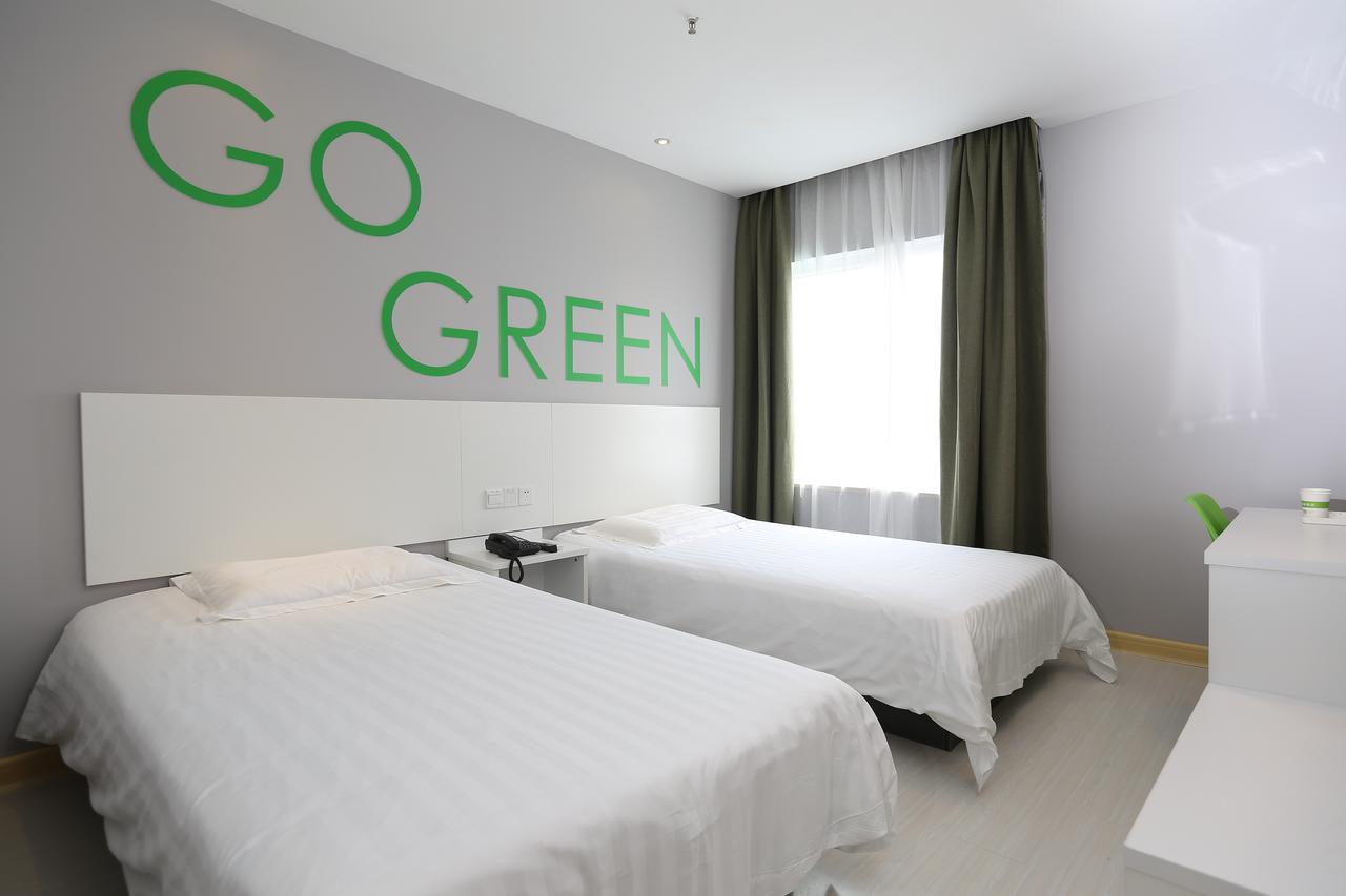 Hotel Xinchuan Road Xangai