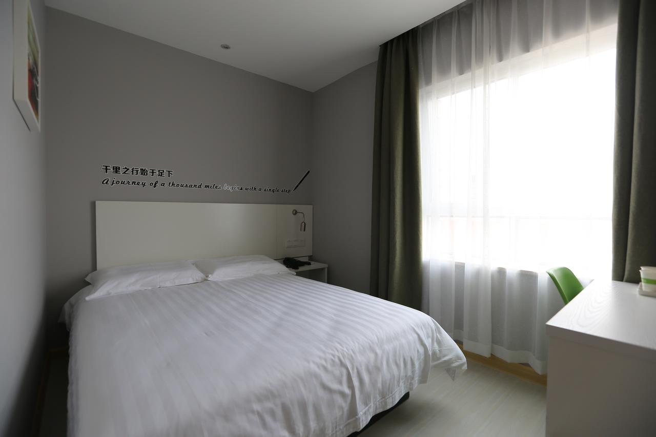 Hotel Xinchuan Road