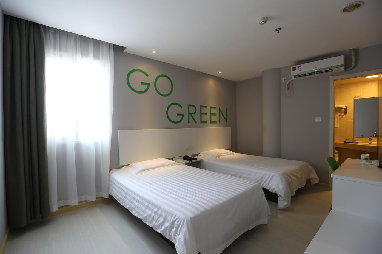 Hotel Xinchuan Road Xangai